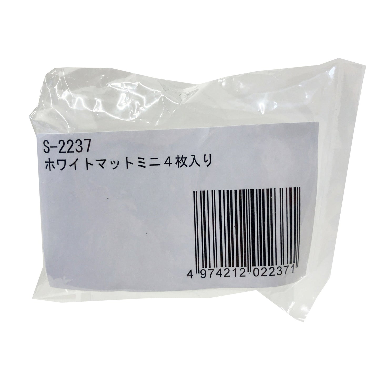 ホワイトマットミニ4枚入