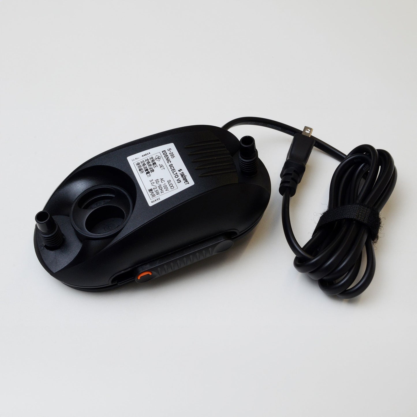 エデニックシェルトV3 ポンプユニット