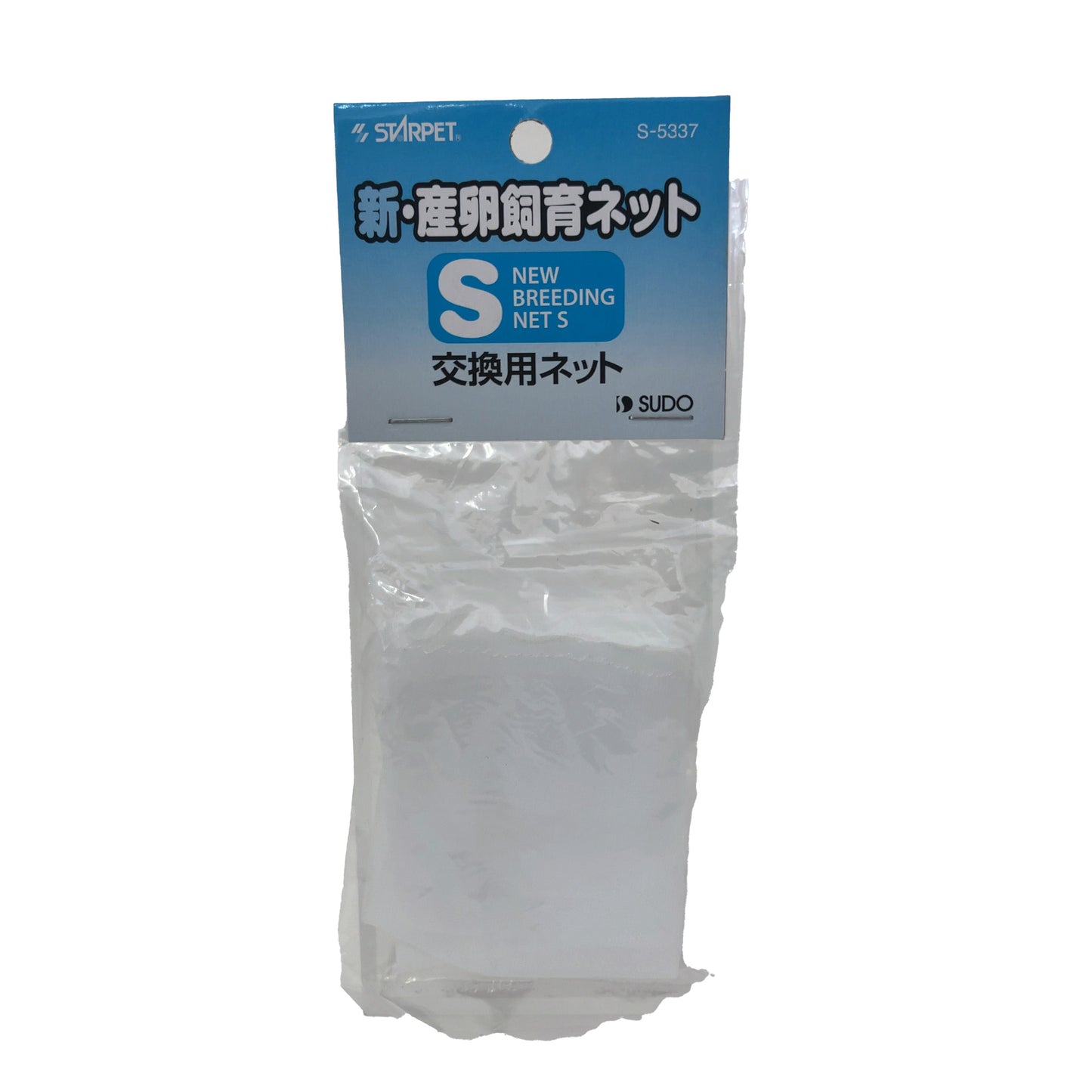 新・産卵飼育ネットS 交換用ネット